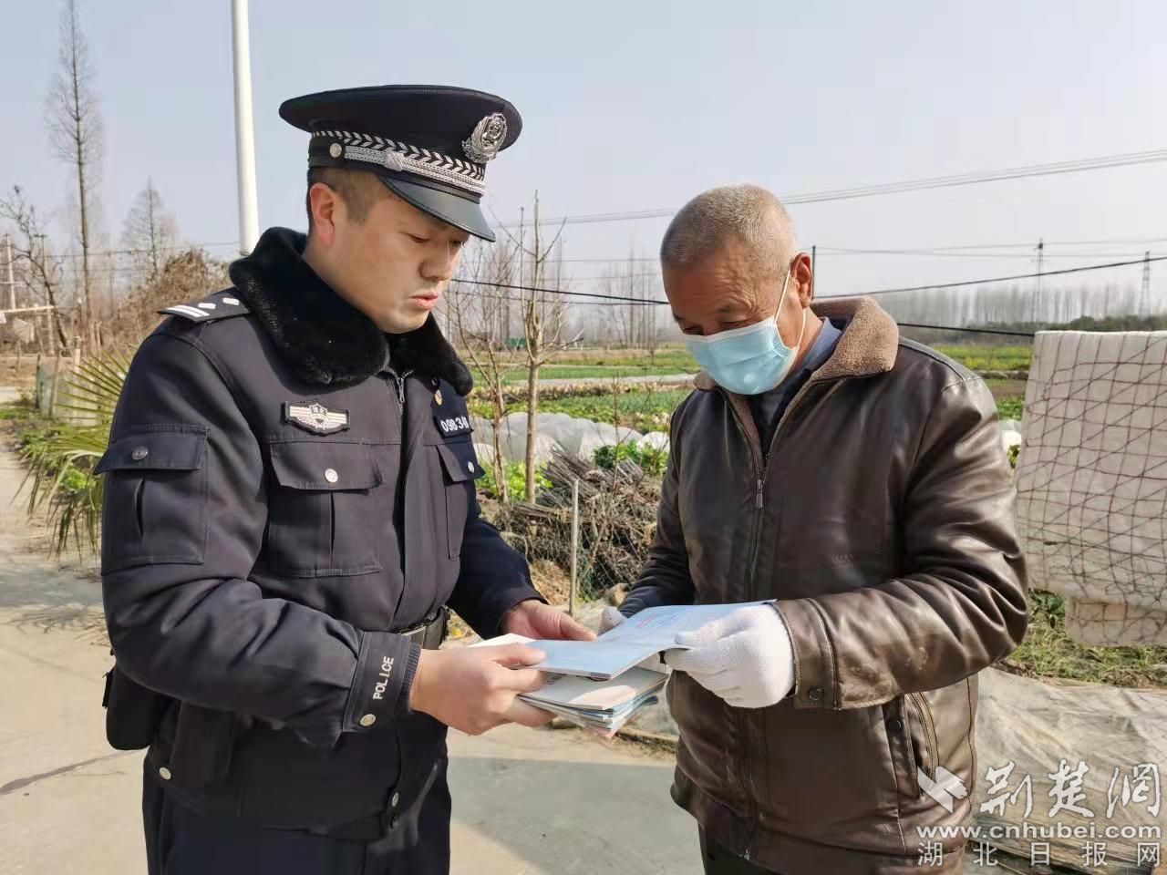 向重點人群開展反詐、禁毒、拒賭宣傳.jpg