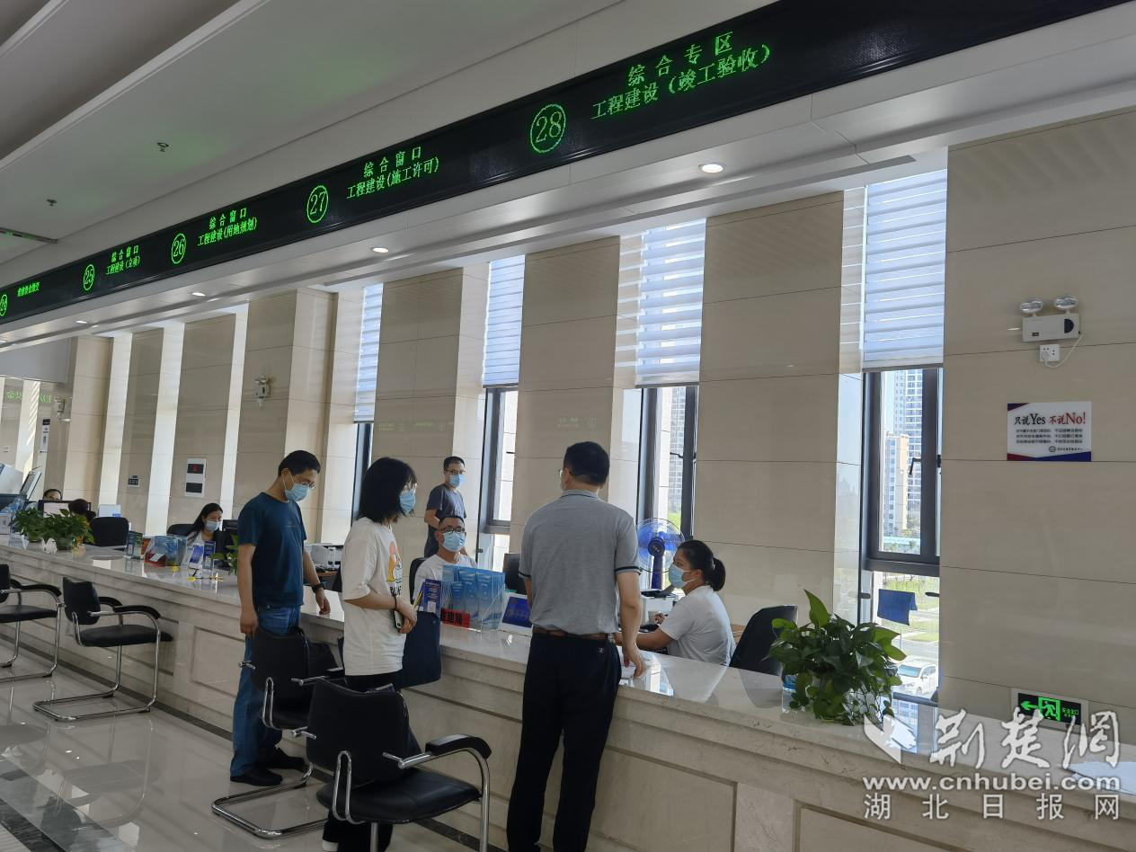 工程建設審批422改革.png.png
