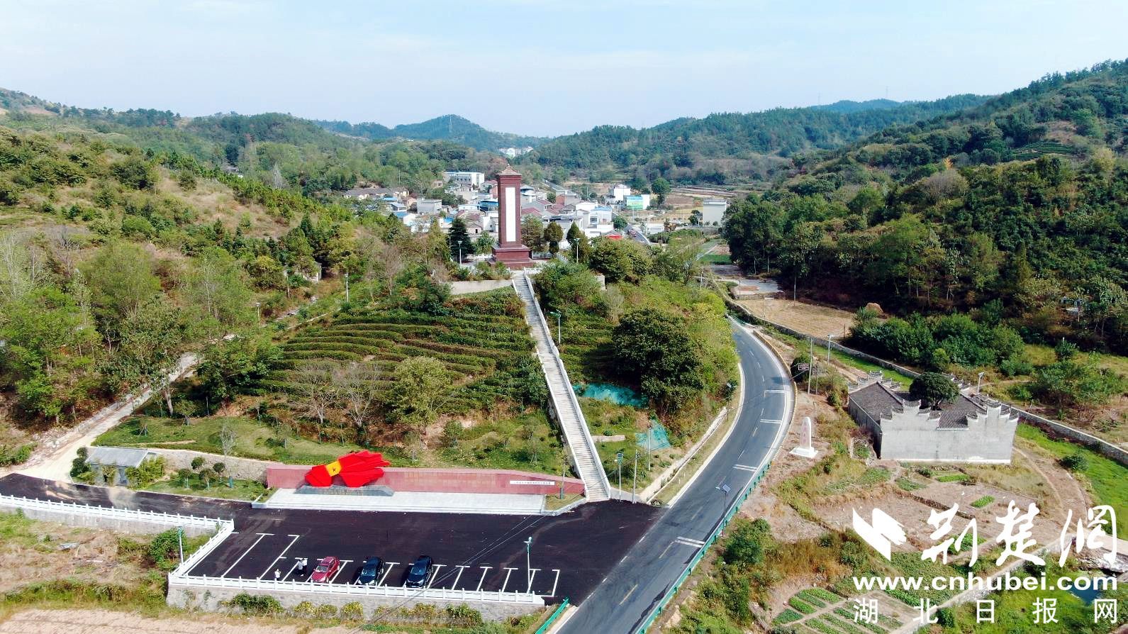 大山寺保衛戰紀念碑_副本.jpg.jpg