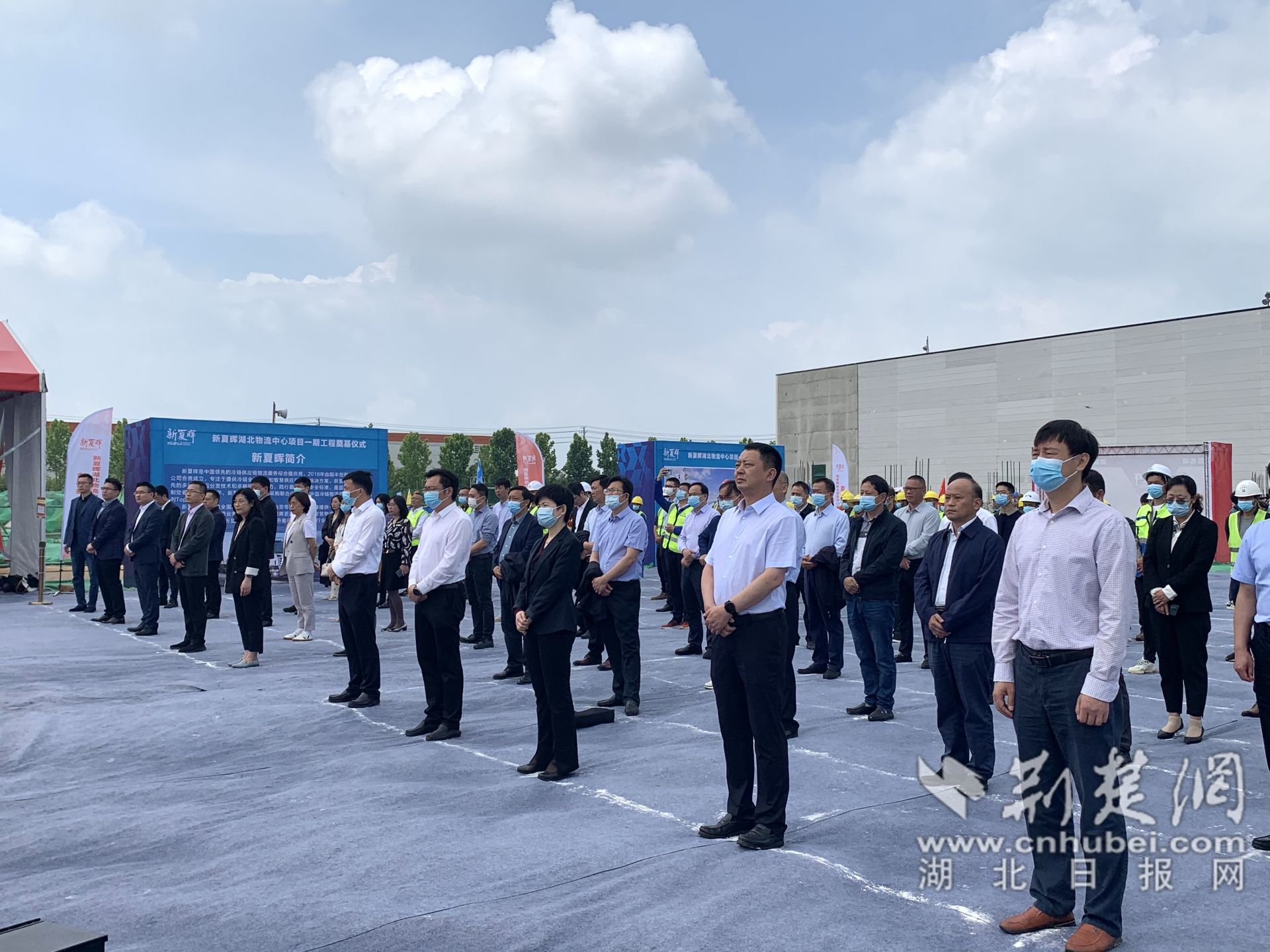 各單位領導、嘉賓參加開工儀式。.jpg.jpg