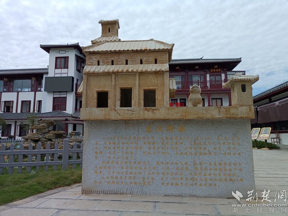 仿制東漢陶樓。通訊員 程愛華 攝.jpg.jpg