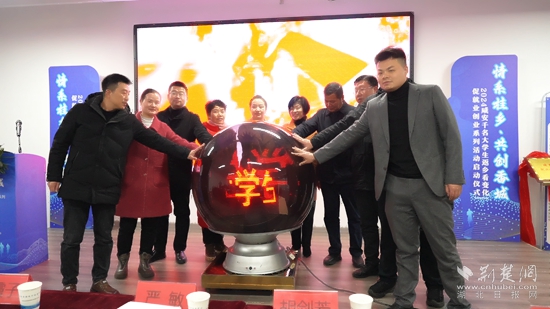 就業1.jpg