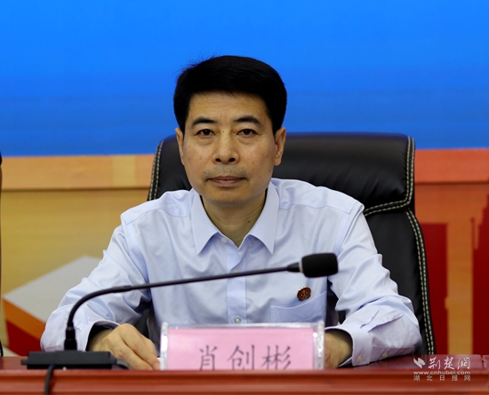 肖創彬.jpg
