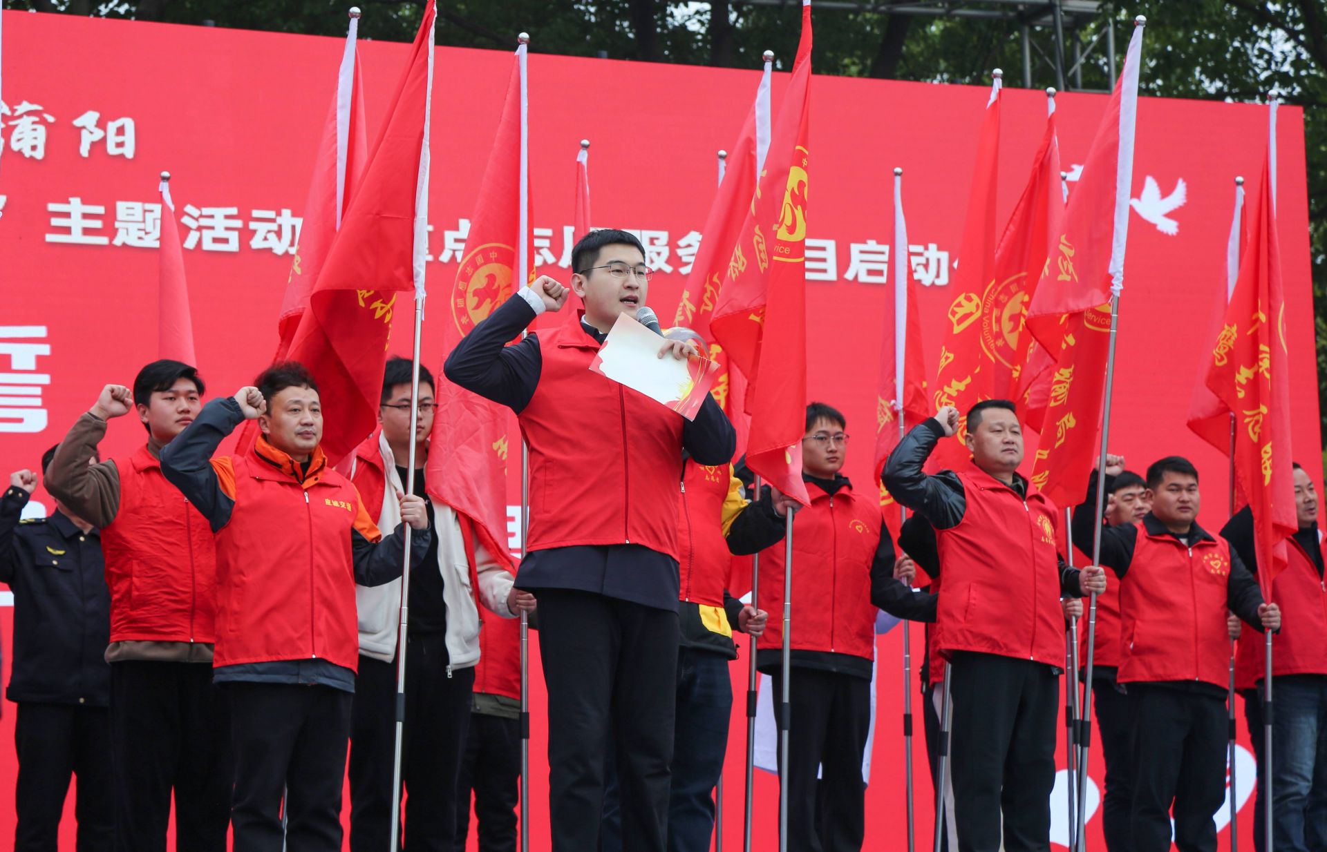活動現場志愿者宣誓 許靖攝.jpg.jpg