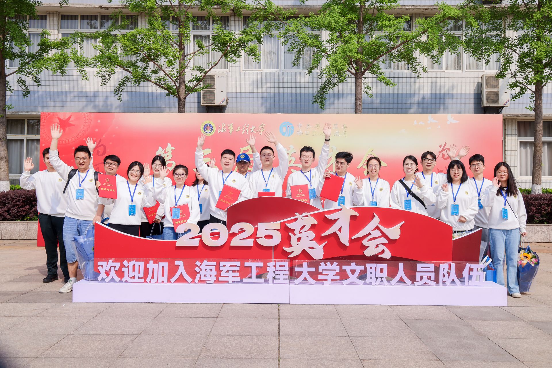 12.學生合照.jpg.jpg