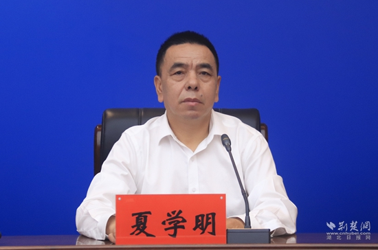夏學明.jpg