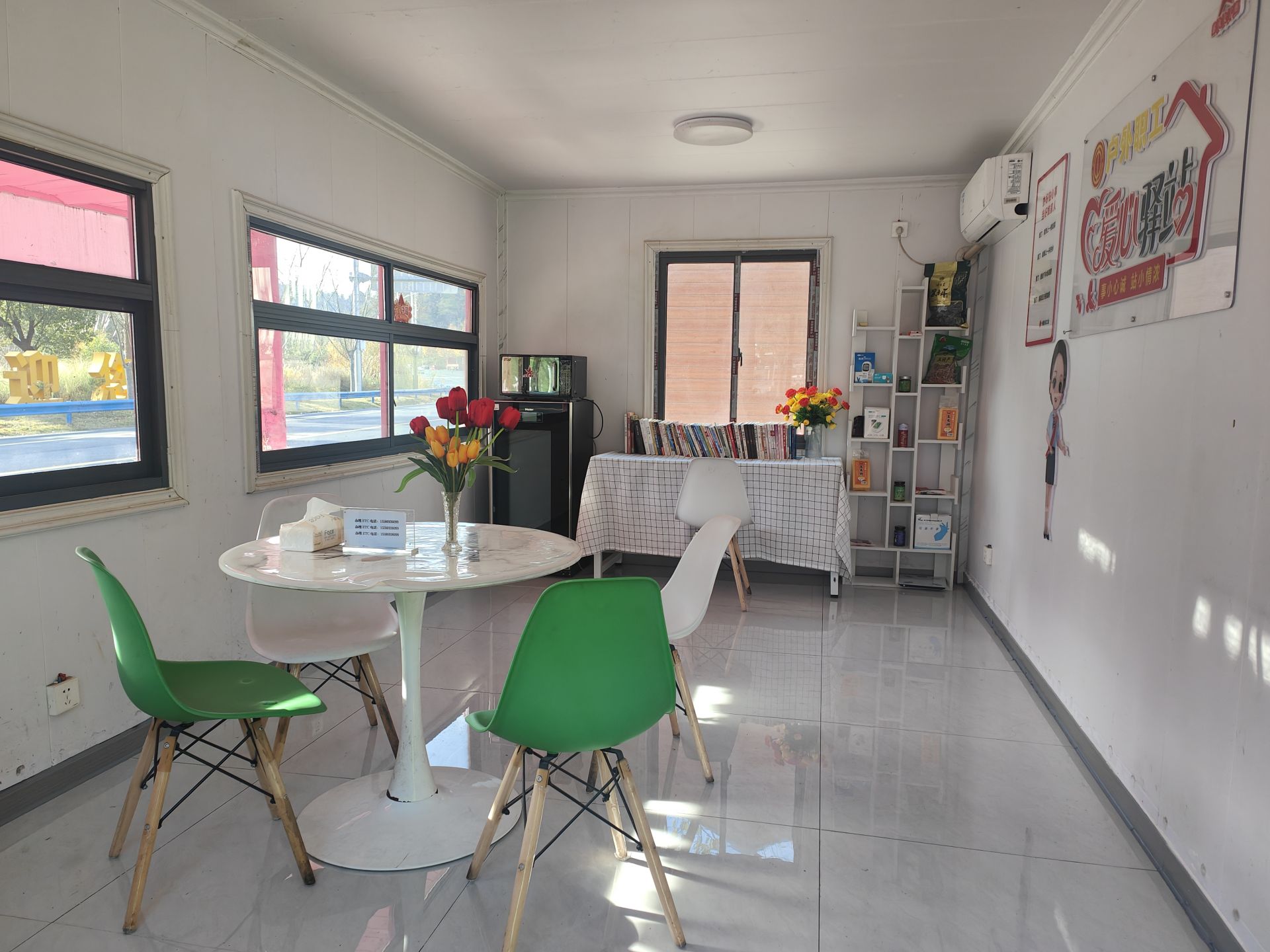 開放愛心驛站 滿足公眾需求.png.png