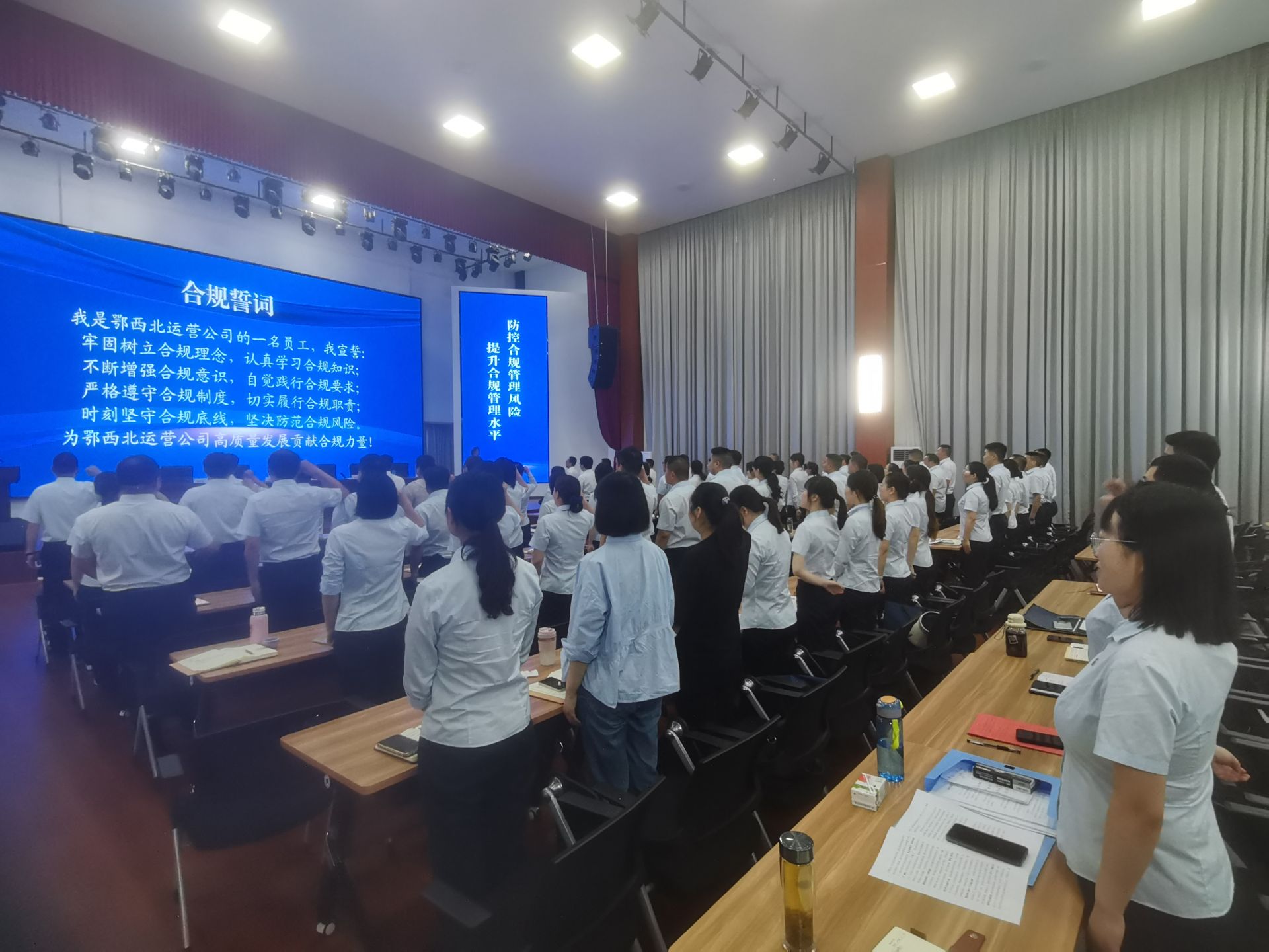 1.合規宣誓.jpg.jpg