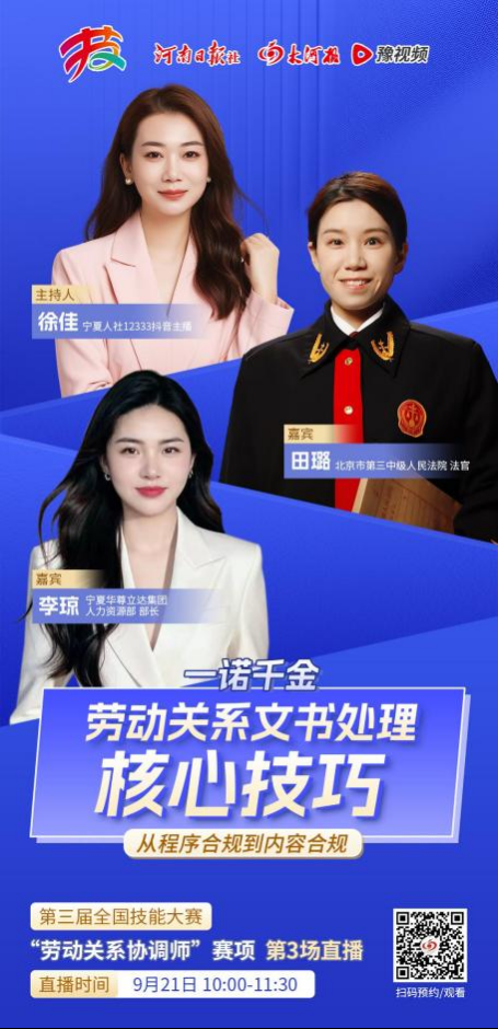 640?wx_fmt=png&from=appmsg&wxfrom=5&wx_lazy=1&tp=wxpic#imgIndex=