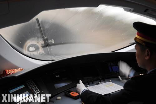 武廣鐵路沿線裁減普通列車被指逼旅客坐高價車(組圖)